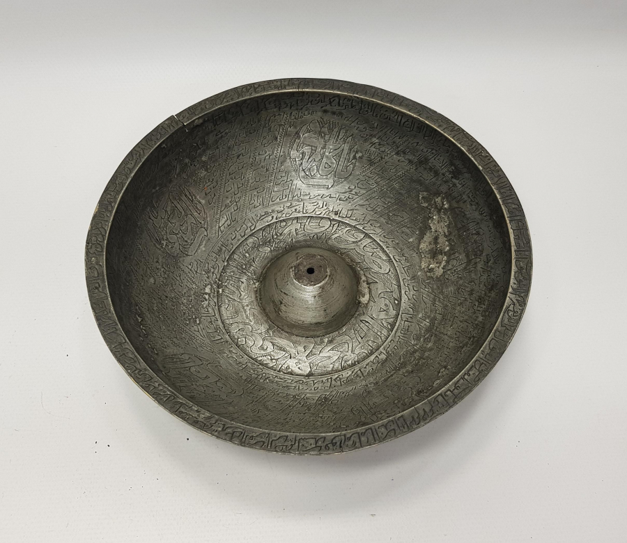 OSMANLI DÖNEMİ KALLAVİ BOY ŞİFA TASI