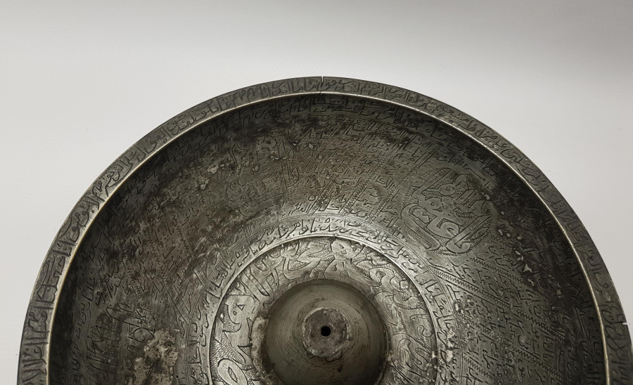 OSMANLI DÖNEMİ KALLAVİ BOY ŞİFA TASI