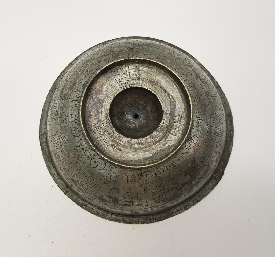 OSMANLI DÖNEMİ KALLAVİ BOY ŞİFA TASI