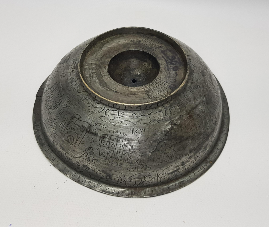 OSMANLI DÖNEMİ KALLAVİ BOY ŞİFA TASI