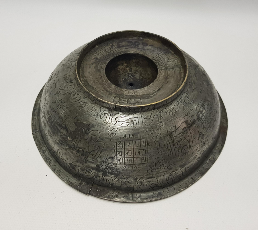 OSMANLI DÖNEMİ KALLAVİ BOY ŞİFA TASI