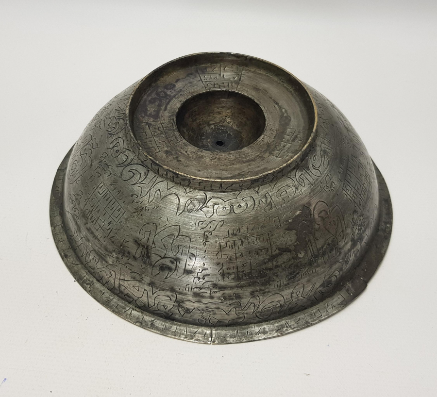 OSMANLI DÖNEMİ KALLAVİ BOY ŞİFA TASI