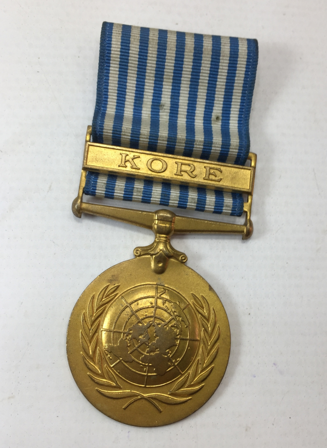 ÇİL KONDİSYONDA NADİR KORE MADALYASI