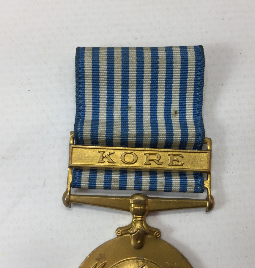 ÇİL KONDİSYONDA NADİR KORE MADALYASI