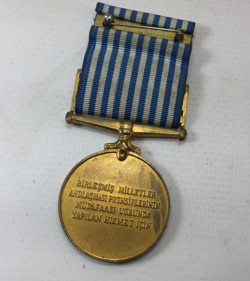 ÇİL KONDİSYONDA NADİR KORE MADALYASI