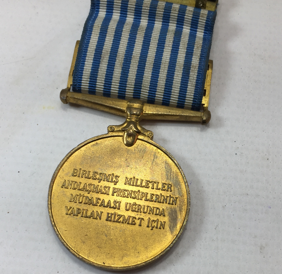 ÇİL KONDİSYONDA NADİR KORE MADALYASI