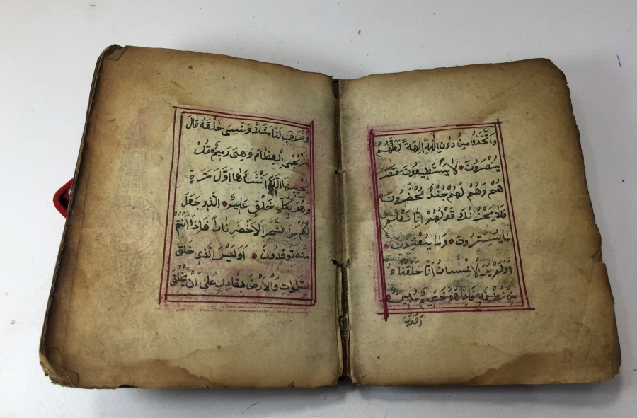 OSMANLI DÖNEMİ TEZHİPLİ ENAM -I ŞERİF