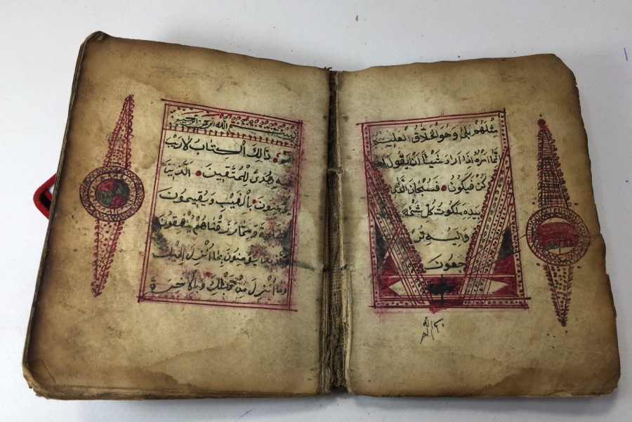 OSMANLI DÖNEMİ TEZHİPLİ ENAM -I ŞERİF