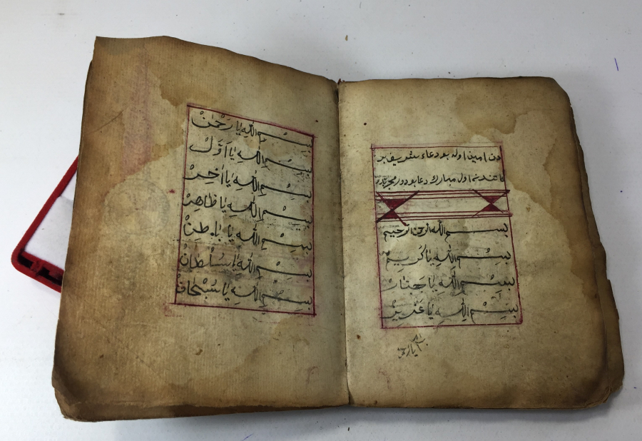 OSMANLI DÖNEMİ TEZHİPLİ ENAM -I ŞERİF