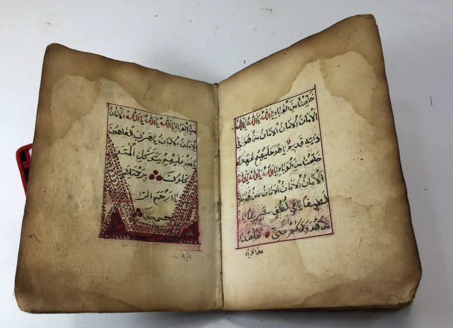 OSMANLI DÖNEMİ TEZHİPLİ ENAM -I ŞERİF