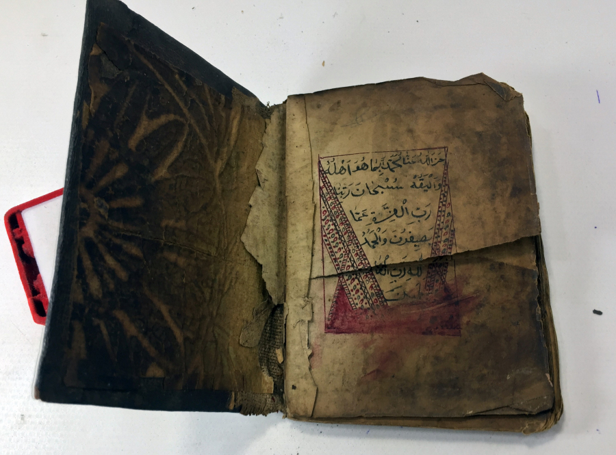 OSMANLI DÖNEMİ TEZHİPLİ ENAM -I ŞERİF