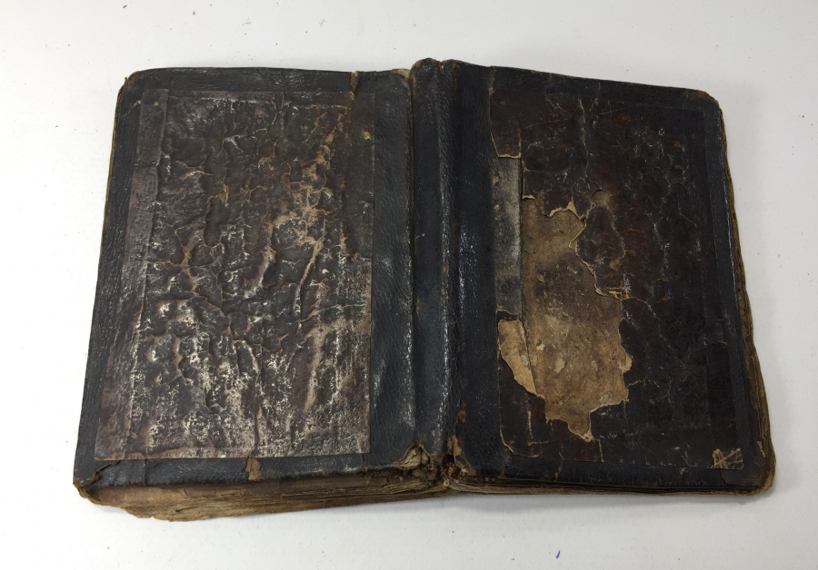 OSMANLI DÖNEMİ TEZHİPLİ ENAM -I ŞERİF