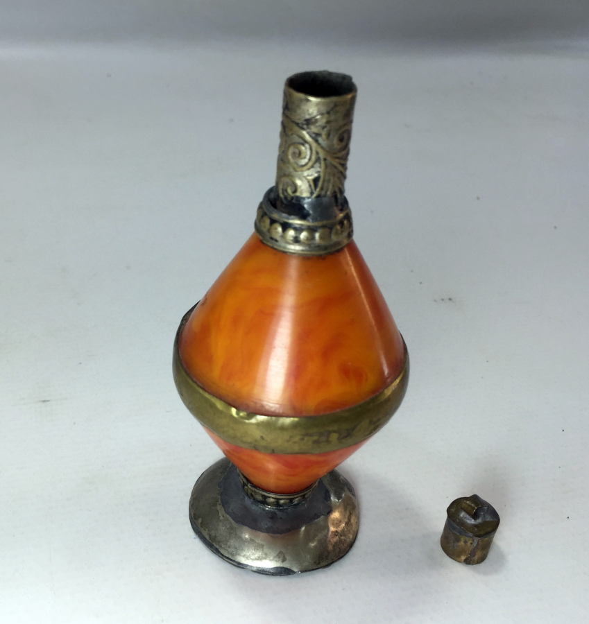 ÜZERİ KATALİN TÜRKMEN İŞİ KOKULUK