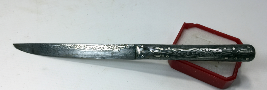 1800 BAŞLARI KOFGARİ İŞÇİLİKLİ SELVİLİ ÇOK NADİR GERDEK KAMASI - GELİN KAMASI