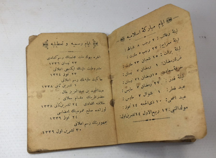 1924 YILI ATATÜRK VE SON HALİFE ABDÜLMECİD EFENDİ GÖRSELLİ MUHTIRA