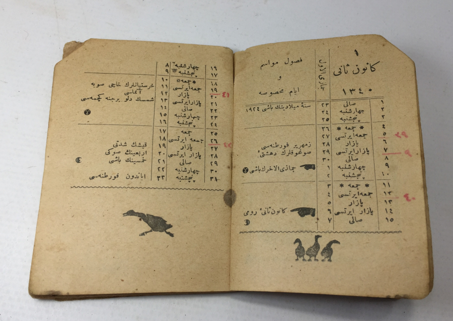 1924 YILI ATATÜRK VE SON HALİFE ABDÜLMECİD EFENDİ GÖRSELLİ MUHTIRA