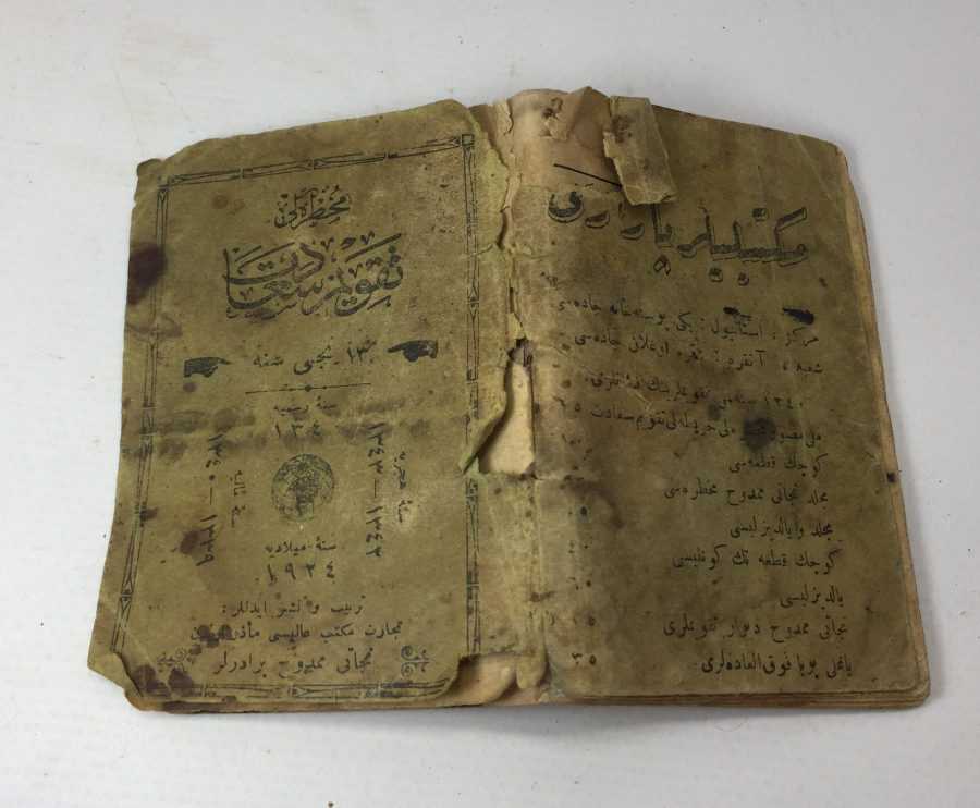 1924 YILI ATATÜRK VE SON HALİFE ABDÜLMECİD EFENDİ GÖRSELLİ MUHTIRA