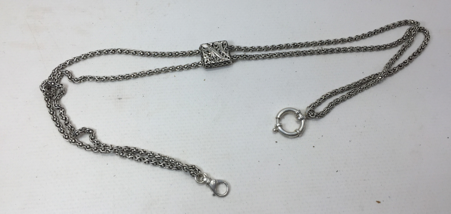 ARNAVUT ZİNCİR GÜMÜŞ CEP SAATİ KÖSTEĞİ