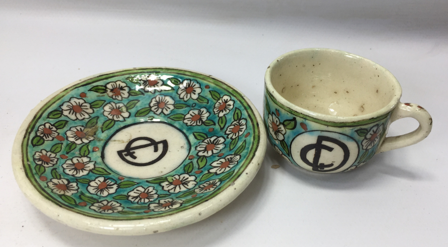 CUMHURİYET BAŞLARI NADİR KÜTAHYA FİNCAN