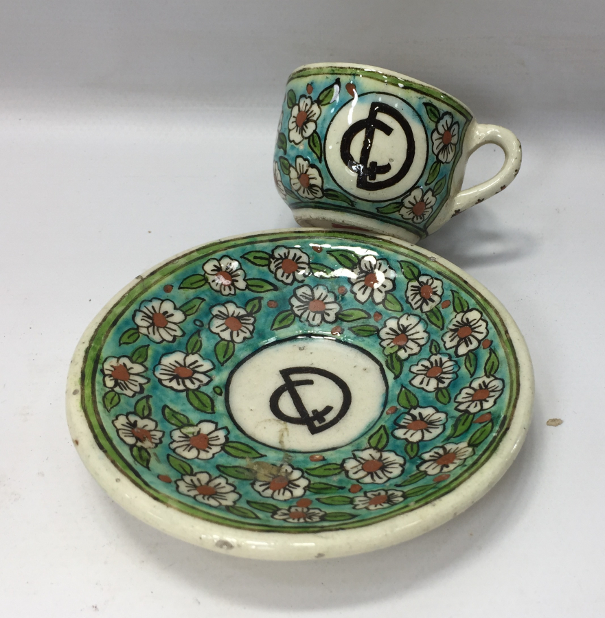 CUMHURİYET BAŞLARI NADİR KÜTAHYA FİNCAN