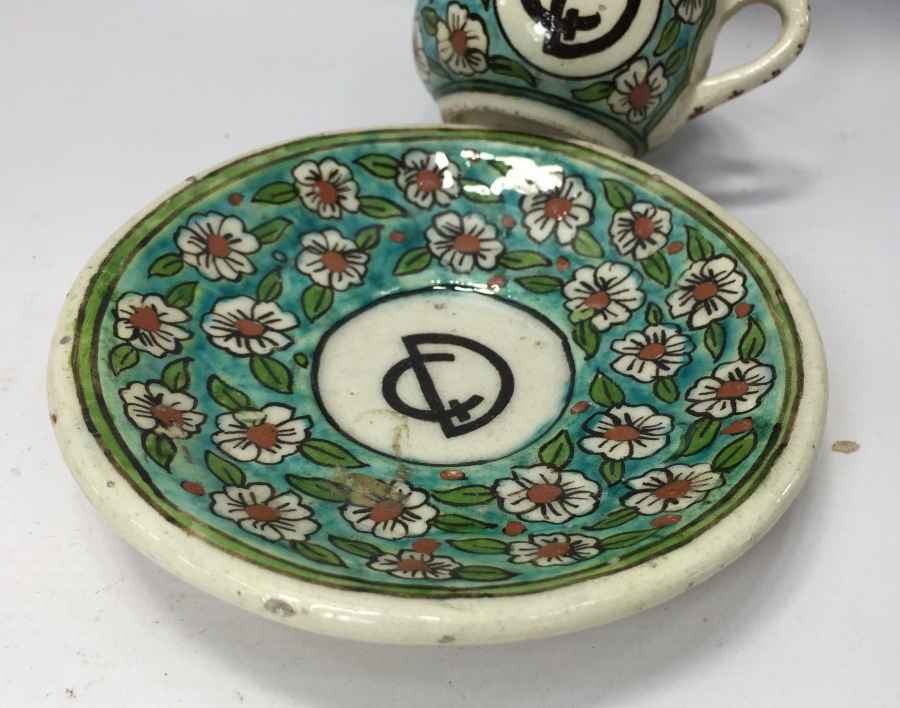 CUMHURİYET BAŞLARI NADİR KÜTAHYA FİNCAN