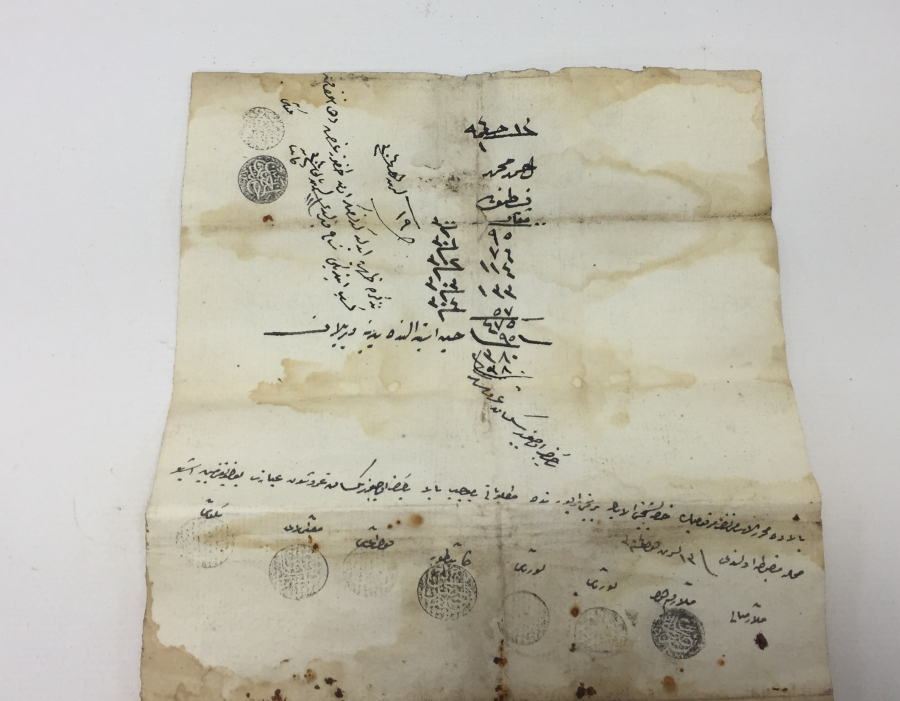 ENVER PAŞA PENÇE MÜHÜRLÜ ASKERİ TERHİS BELGESİ