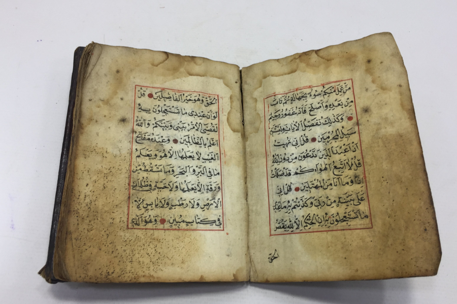 OSMANLI DÖNEMİ 2 ADET SERLEVHASI BULUNAN NADİR FORMDA ENAM -I ŞERİF