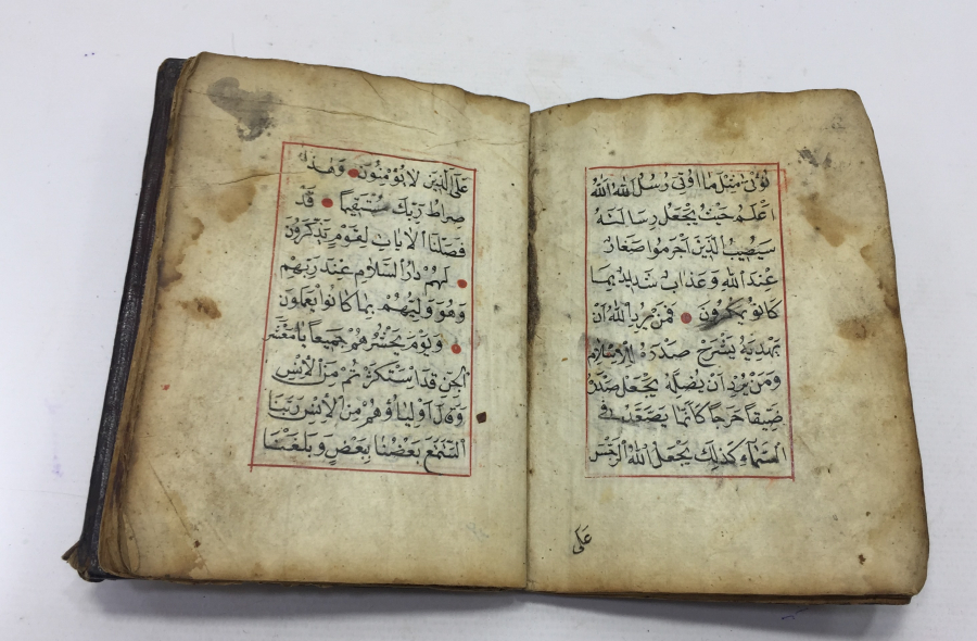 OSMANLI DÖNEMİ 2 ADET SERLEVHASI BULUNAN NADİR FORMDA ENAM -I ŞERİF