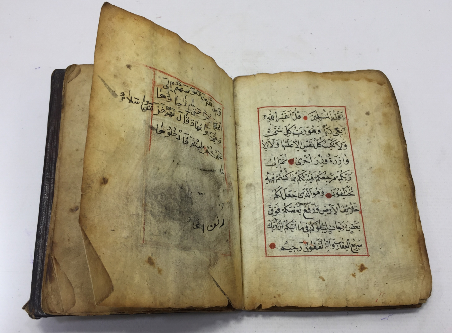 OSMANLI DÖNEMİ 2 ADET SERLEVHASI BULUNAN NADİR FORMDA ENAM -I ŞERİF