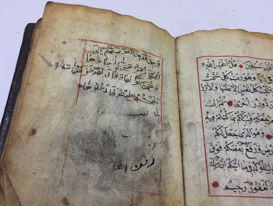 OSMANLI DÖNEMİ 2 ADET SERLEVHASI BULUNAN NADİR FORMDA ENAM -I ŞERİF