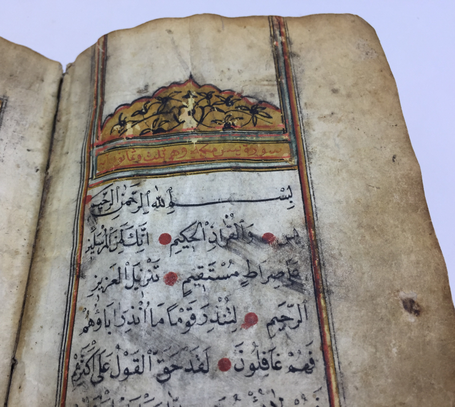 OSMANLI DÖNEMİ 2 ADET SERLEVHASI BULUNAN NADİR FORMDA ENAM -I ŞERİF