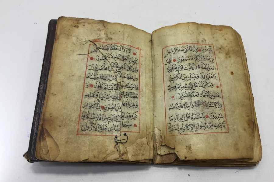 OSMANLI DÖNEMİ 2 ADET SERLEVHASI BULUNAN NADİR FORMDA ENAM -I ŞERİF