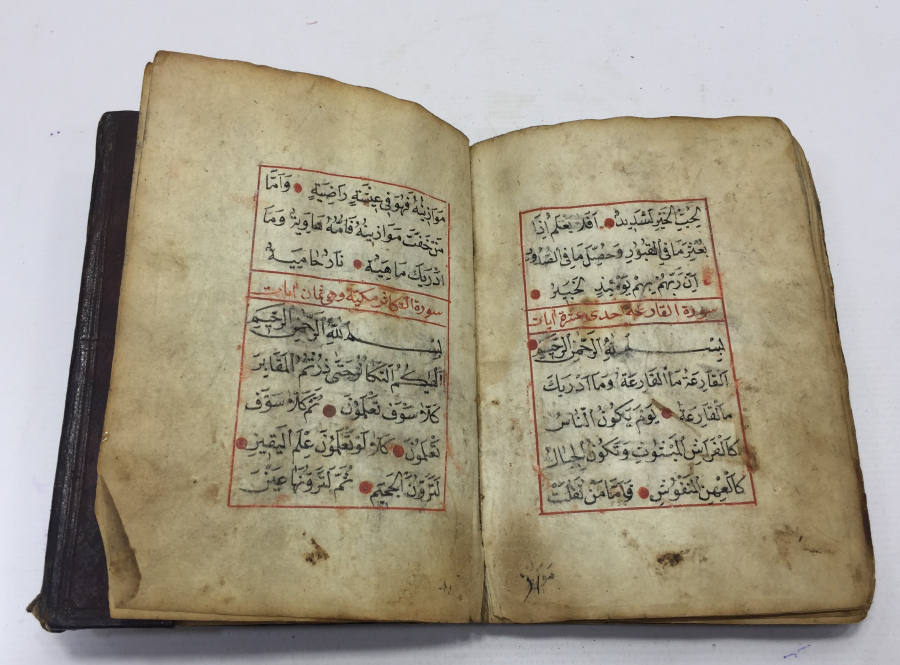 OSMANLI DÖNEMİ 2 ADET SERLEVHASI BULUNAN NADİR FORMDA ENAM -I ŞERİF