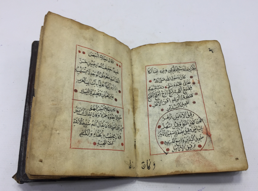 OSMANLI DÖNEMİ 2 ADET SERLEVHASI BULUNAN NADİR FORMDA ENAM -I ŞERİF