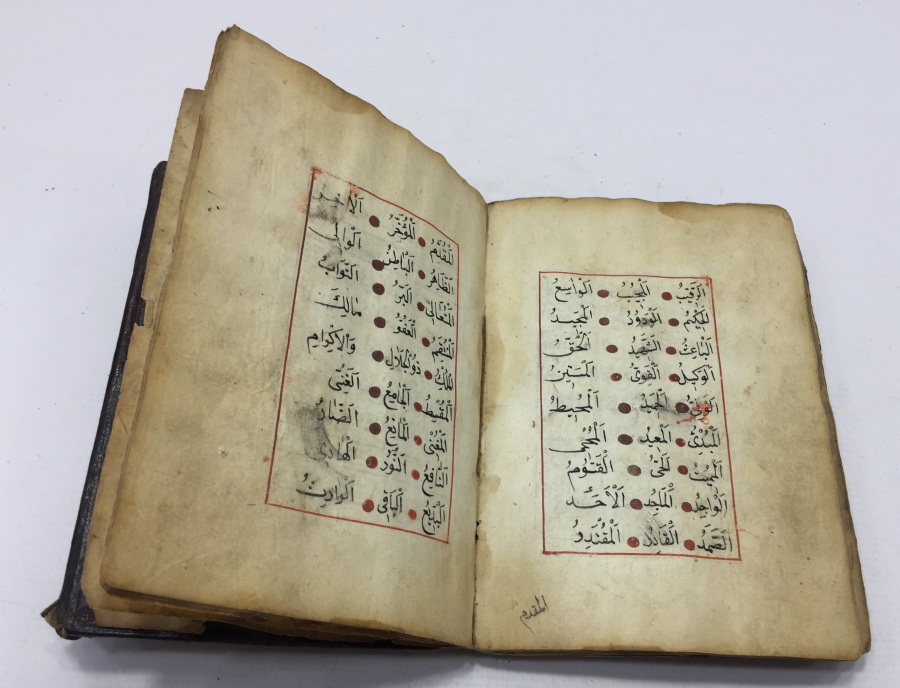 OSMANLI DÖNEMİ 2 ADET SERLEVHASI BULUNAN NADİR FORMDA ENAM -I ŞERİF