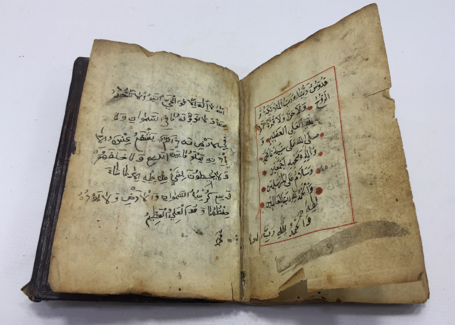 OSMANLI DÖNEMİ 2 ADET SERLEVHASI BULUNAN NADİR FORMDA ENAM -I ŞERİF