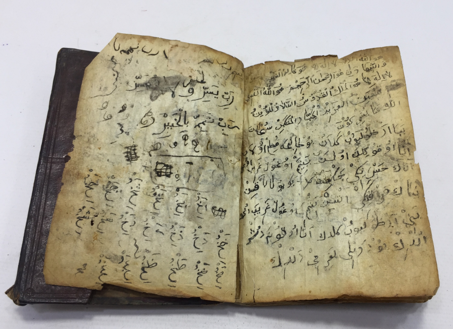 OSMANLI DÖNEMİ 2 ADET SERLEVHASI BULUNAN NADİR FORMDA ENAM -I ŞERİF