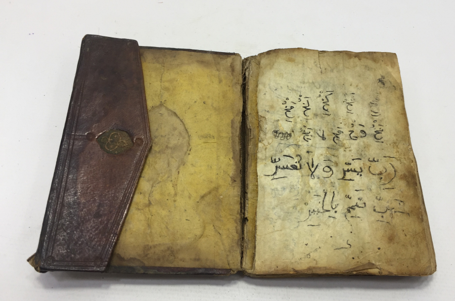 OSMANLI DÖNEMİ 2 ADET SERLEVHASI BULUNAN NADİR FORMDA ENAM -I ŞERİF