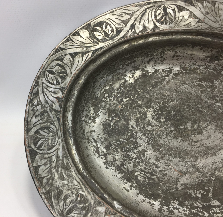 OSMANLI DÖNEMİ BOSNA İŞİ TABAK