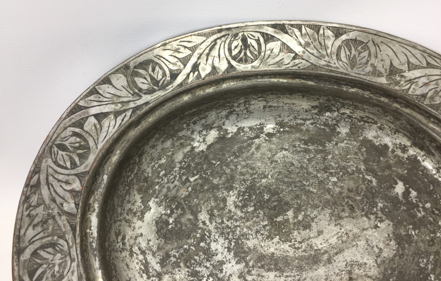 OSMANLI DÖNEMİ BOSNA İŞİ TABAK