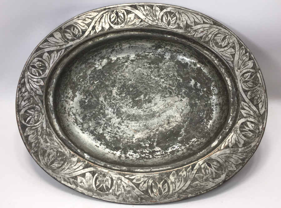 OSMANLI DÖNEMİ BOSNA İŞİ TABAK