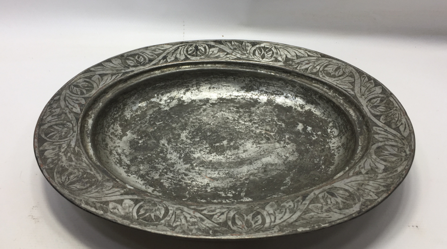 OSMANLI DÖNEMİ BOSNA İŞİ TABAK