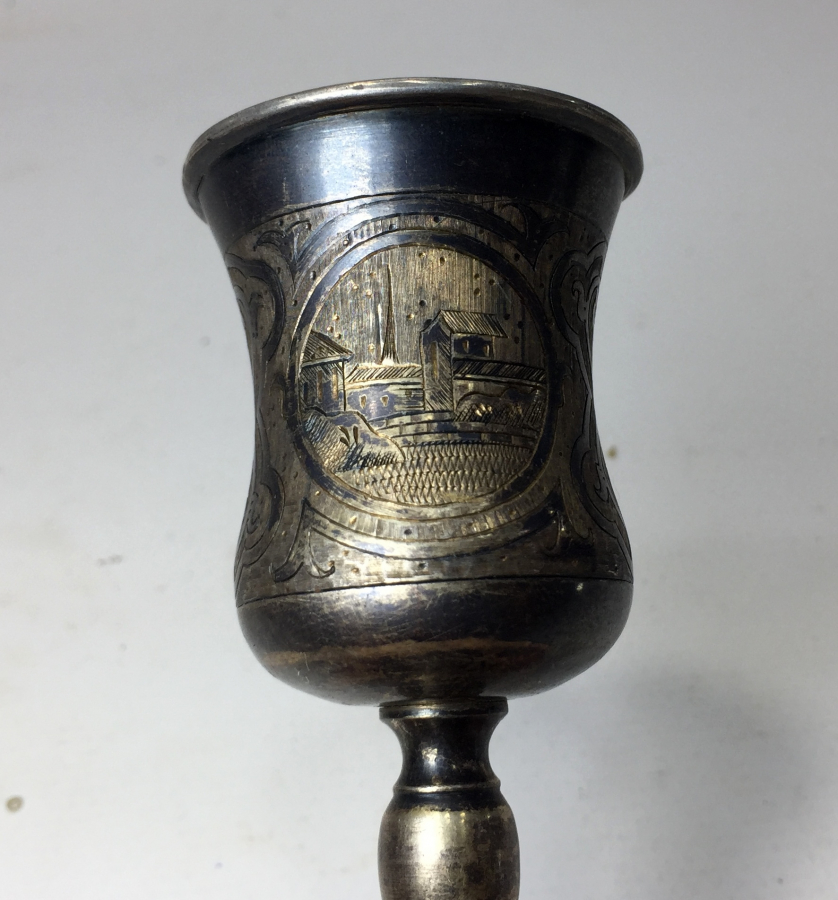 OSMANLI DÖNEMİ GÜMÜŞTEN MAMUL VAN İŞİ ZEMZEMLİK