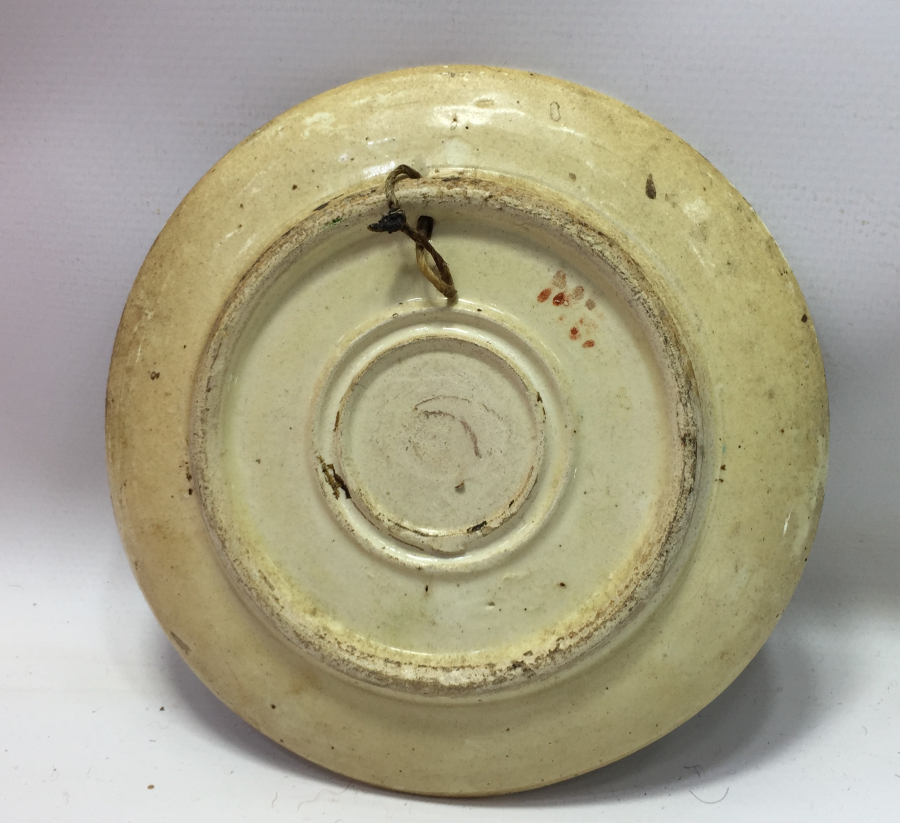 OSMANLI DÖNEMİ KÜTAHYA İŞİ MAŞALLAH YAZILI DUVAR TABAĞI