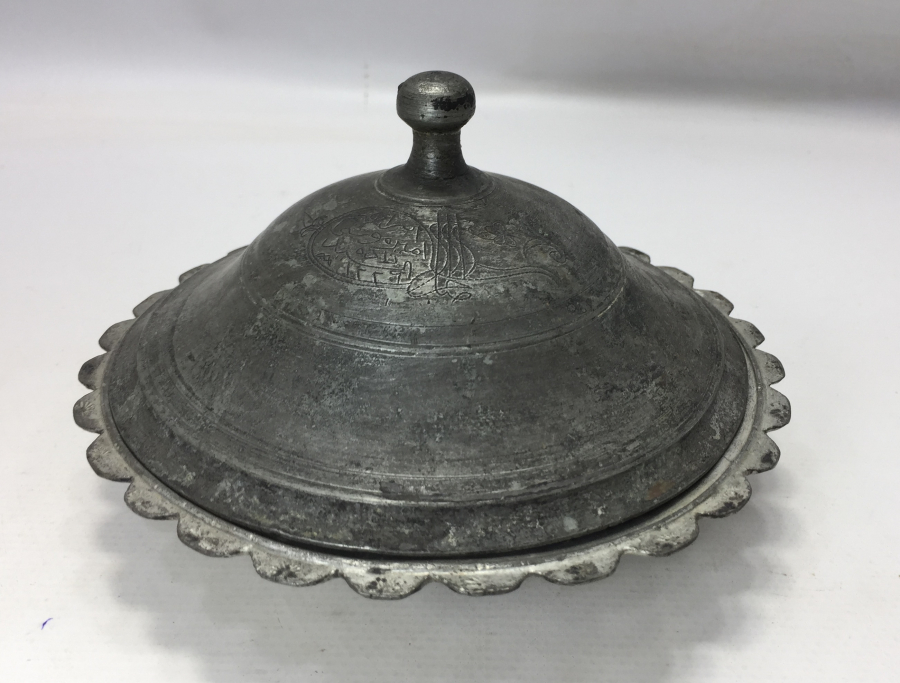 OSMANLI DÖNEMİ SAZ TUĞRALI VE YAZILI NADİR FORMDA TABAK 