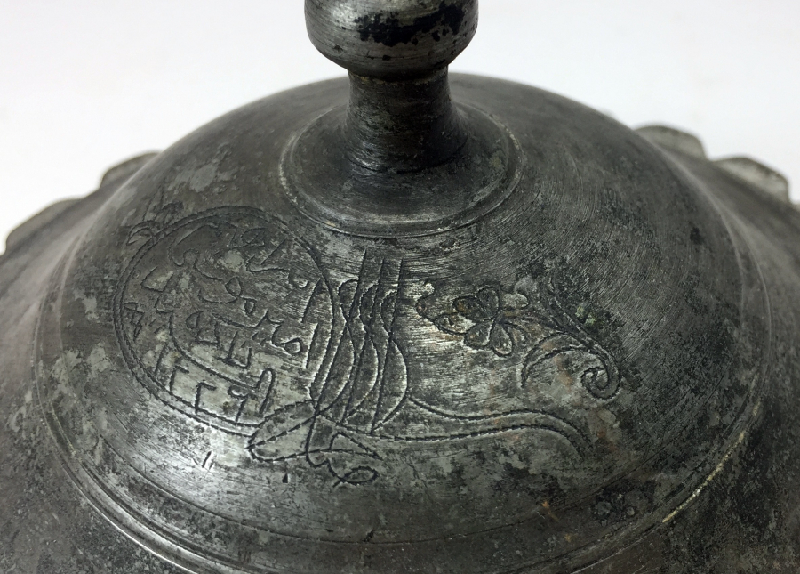 OSMANLI DÖNEMİ SAZ TUĞRALI VE YAZILI NADİR FORMDA TABAK 