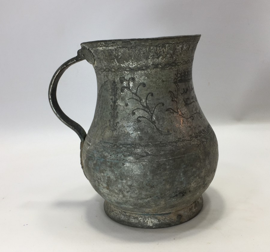 OSMANLI DÖNEMİ TAMAMI İŞLEMELİ VE YAZILI MAŞRAPA