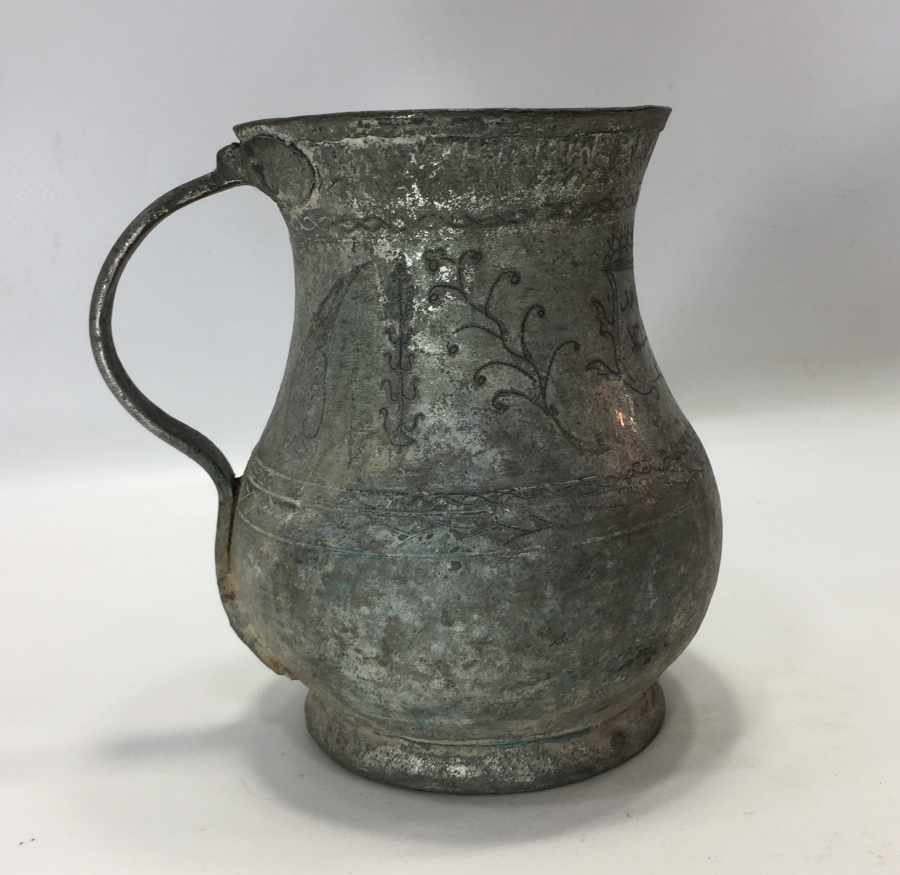 OSMANLI DÖNEMİ TAMAMI İŞLEMELİ VE YAZILI MAŞRAPA