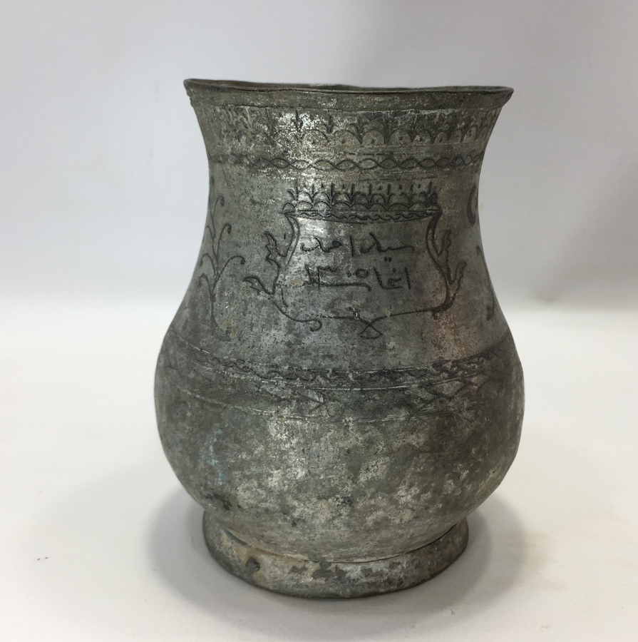 OSMANLI DÖNEMİ TAMAMI İŞLEMELİ VE YAZILI MAŞRAPA