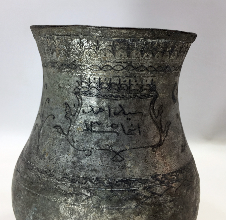 OSMANLI DÖNEMİ TAMAMI İŞLEMELİ VE YAZILI MAŞRAPA